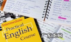 英语口语用英语怎么说 英语口语的英语介绍