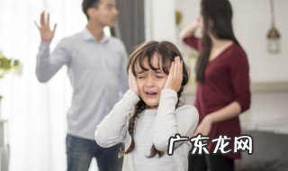 在孩子面前吵架的危害 在孩子面前吵架的危害有哪些