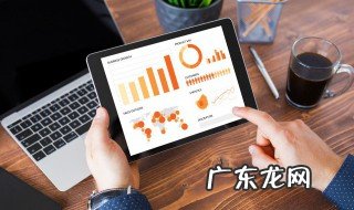 ipad新机开机怎么设置 ipad新机开机如何设置