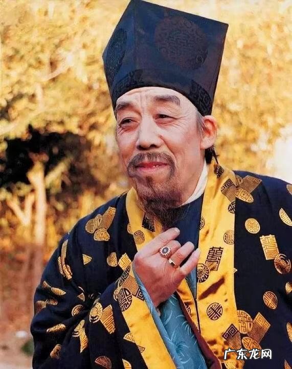 帝王墓风水 算命帝王风水姓名带有的字