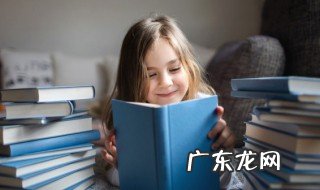 暑假用英语怎么说 暑假用英语的表达