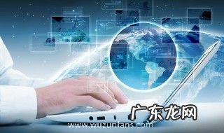 网络营销的特点有哪些 网络营销有哪些特点