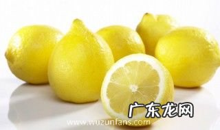 如何判断柠檬的成熟 判断柠檬成熟与否的方法