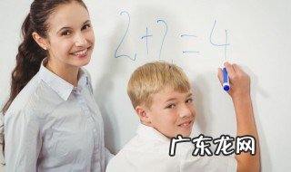 教师用英语怎么说 教师的英语介绍