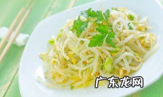怎么判断绿豆芽熟没熟 判断绿豆芽熟没熟的方法介绍
