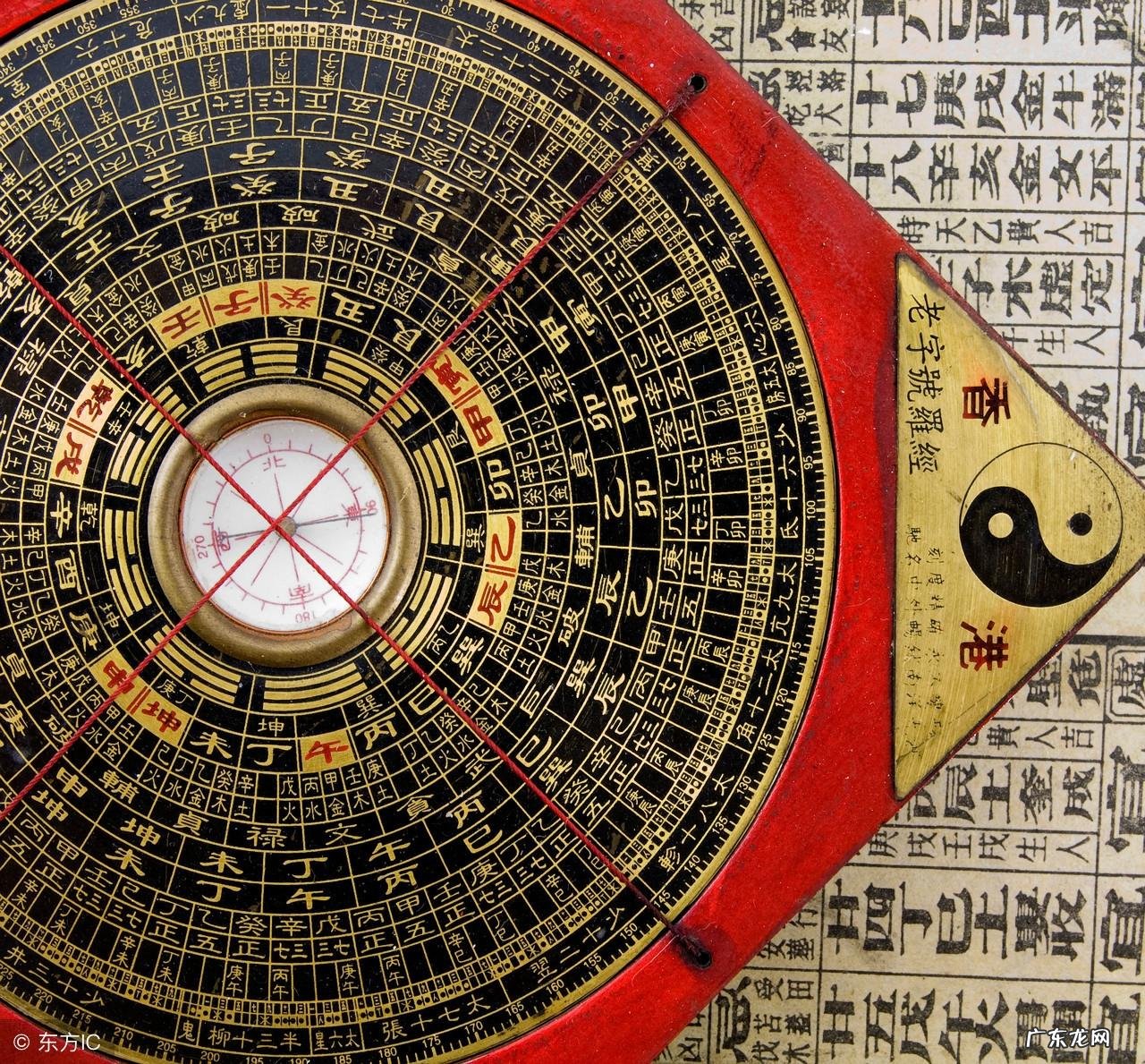 北京风水大师 出聪明人的风水