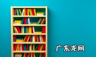 紧张用英语怎么说 紧张的英语介绍