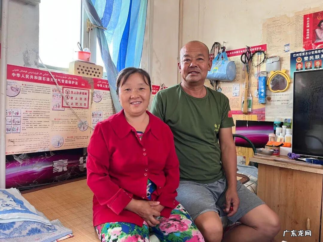 风水宝地的土质颜色 有白泥巴的地方是风水宝地吗视频