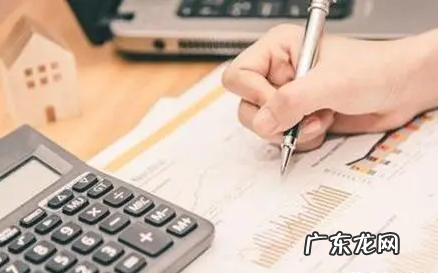 取暖费提前交了供暖前能退吗