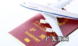 西安旅游注意的东西 西安旅游注意事项