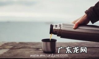 保温杯第一次用多少度的水 新买的保温杯第一次用热水还是冷水