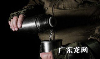 什么材质的水杯质量好 水杯材质哪种的最好