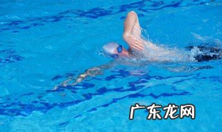 去游泳用英语怎么说 去游泳的英语表达