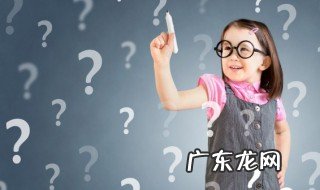 超过用英语怎么说 超过用英语如何说