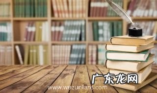 白居易的诗的特点 白居易的诗有什么特点