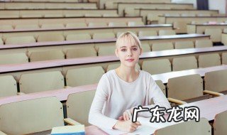 草用英语怎么说 草用英语如何说