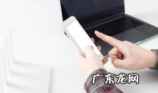 root权限如何设置 手机root权限怎么设置