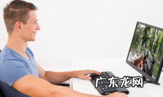 电脑怎么查看内存 电脑如何查看内存