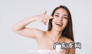 怎么让自己变白 让自己变白的方法