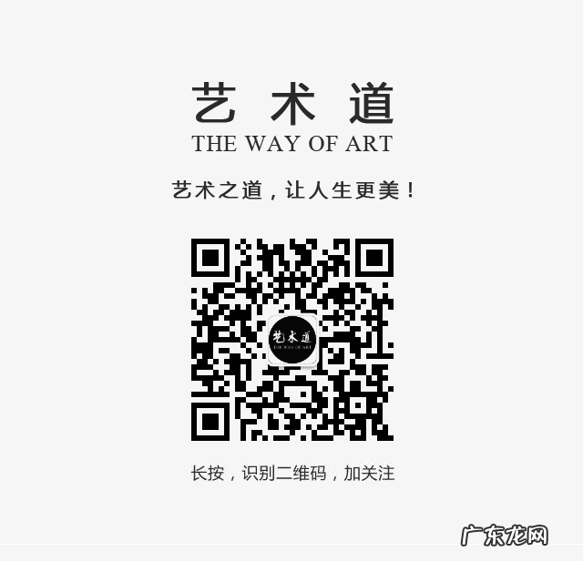 风水文化 元代风水文化特征