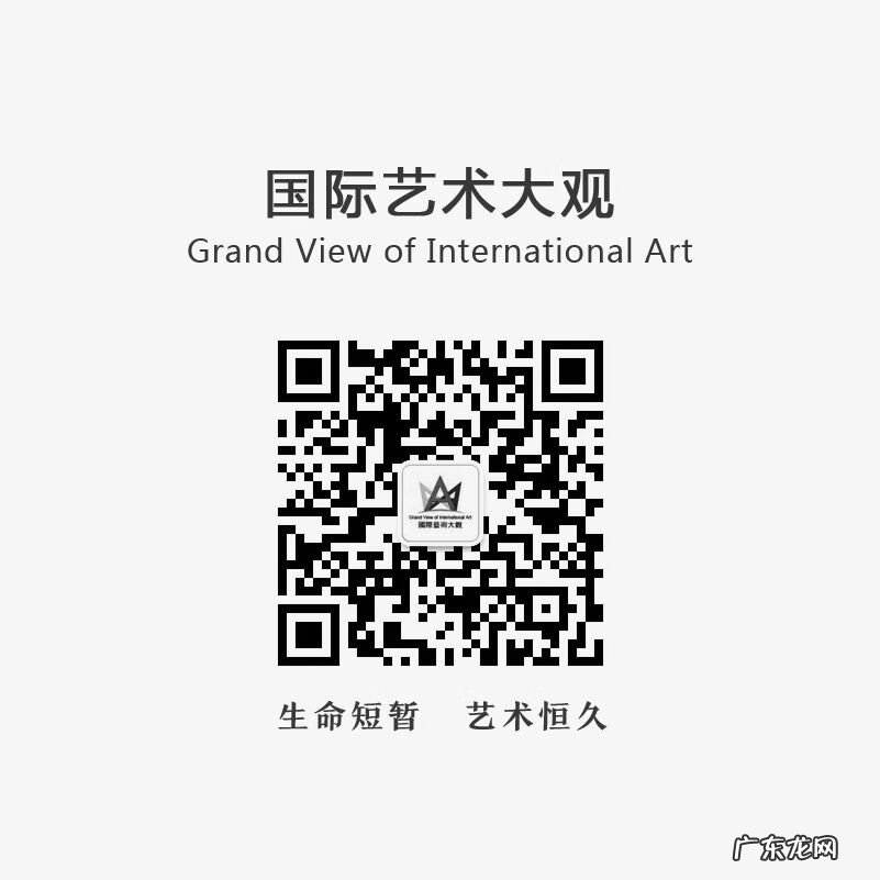 风水文化 元代风水文化特征