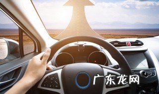 夏天汽车自燃解决方法 夏季应对汽车自燃方法