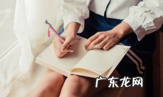 麝香的产地在哪里 麝香的产地