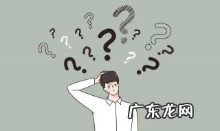 马姓的来源 马姓怎么来的