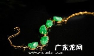 镶嵌的翡翠吊坠怎么养 镶嵌的翡翠吊坠怎么养护