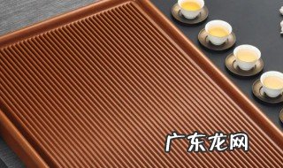 电木茶盘的优点 电木茶盘的优点介绍