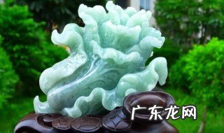 翡翠白菜有什么讲究 翡翠白菜有哪些讲究