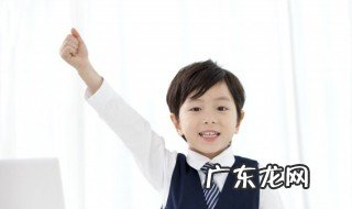 并且用英语怎么说 并且的英语是什么