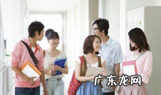 空的用英语怎么说 空的英语是什么