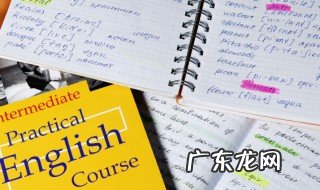 钱包用英语怎么说 钱包的英语如何说