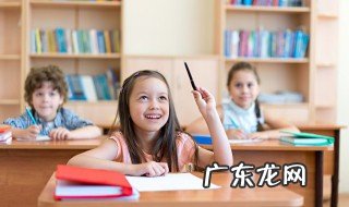 23用英语怎么说 23的英语是什么