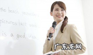 在那里用英语怎么说 在那里用英语如何说