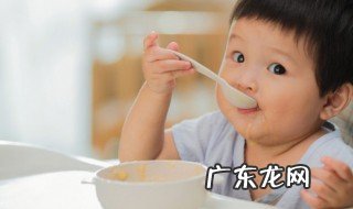 吃午餐用英语怎么说 吃午餐的英语怎么写