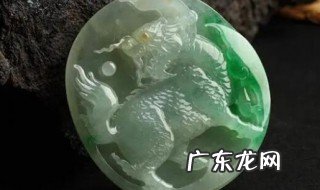 麒麟翡翠的寓意是什么意思 麒麟翡翠有何寓意