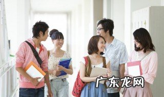 商场用英语怎么说 商场用英语如何说