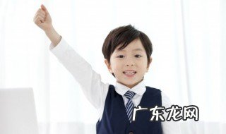 他们是用英语怎么说 他们的英语是什么