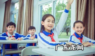 题临安邸全文翻译 题临安邸全文翻译内容