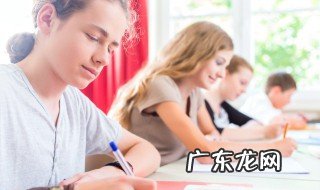 法学硕士在职研究生报名条件 法学硕士在职研究生报名有什么要求