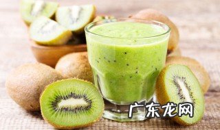 奇异果有什么功效 奇异果有什么功效和作用