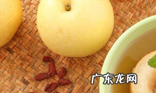 喝梨汁有什么功效 梨汁的作用