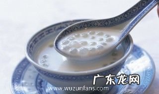 西米有什么功效 西米有那些功效