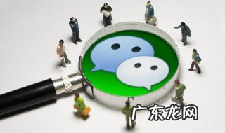 女人成熟高冷微信昵称 成熟高冷好听的女人微信昵称