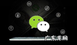 女生微信名字昵称高冷 女生好听的微信名字昵称高冷