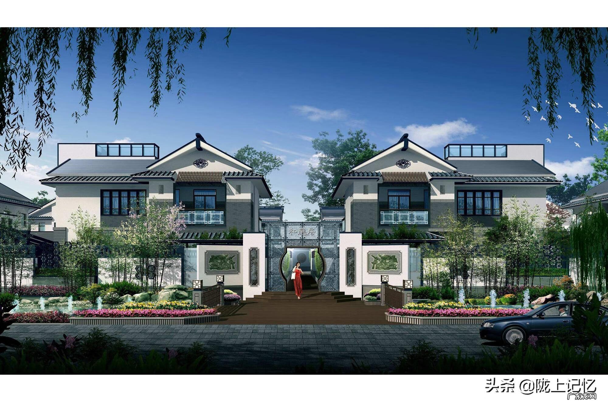 农村南屋比北屋高好吗 南屋高北屋低风水好吗