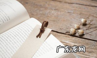 御宅是什么意思 御宅简单介绍