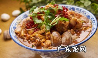 家常牛蛙怎么做 家常牛蛙如何做简单又好吃